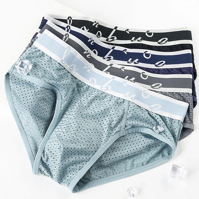 

Men's ice silk underwear breathable Briefs Graphene antibacterial shorts 3PCS