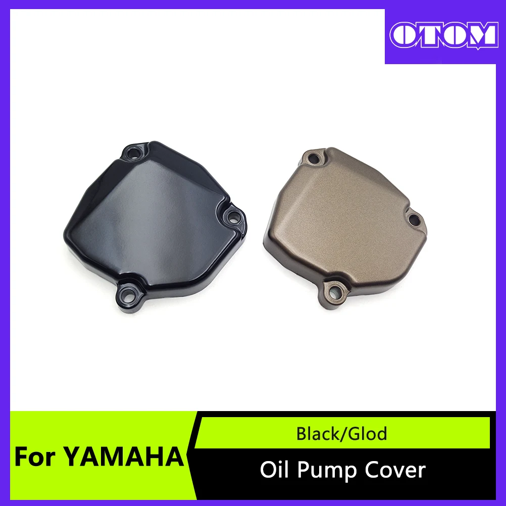 

Крышка масляного насоса Мотоцикла защитная Крышка масляного фильтра для YAMAHA Loncin GPX DT230 MT250 TSE250 2-тактный двигатель мотоциклы для мотокросса