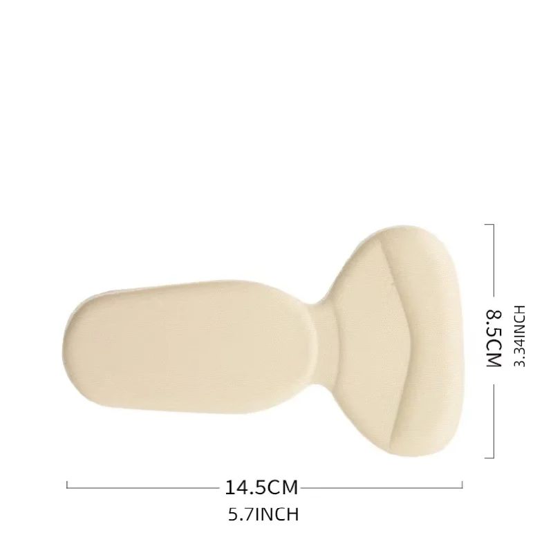 Рисунок 6 - 1 пара накладок на пятку