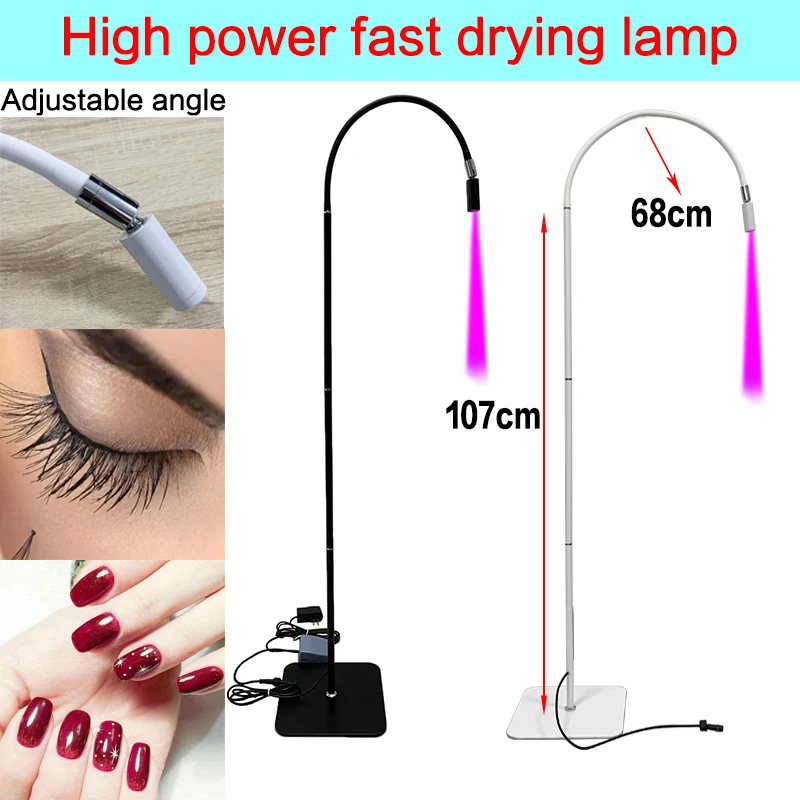 LED Purple Light UV Eyelash Beauty Nail Glue Quick Cure Lamp Eyelash Grafting Foot Switch LED Floor Lamp High Power Focusing