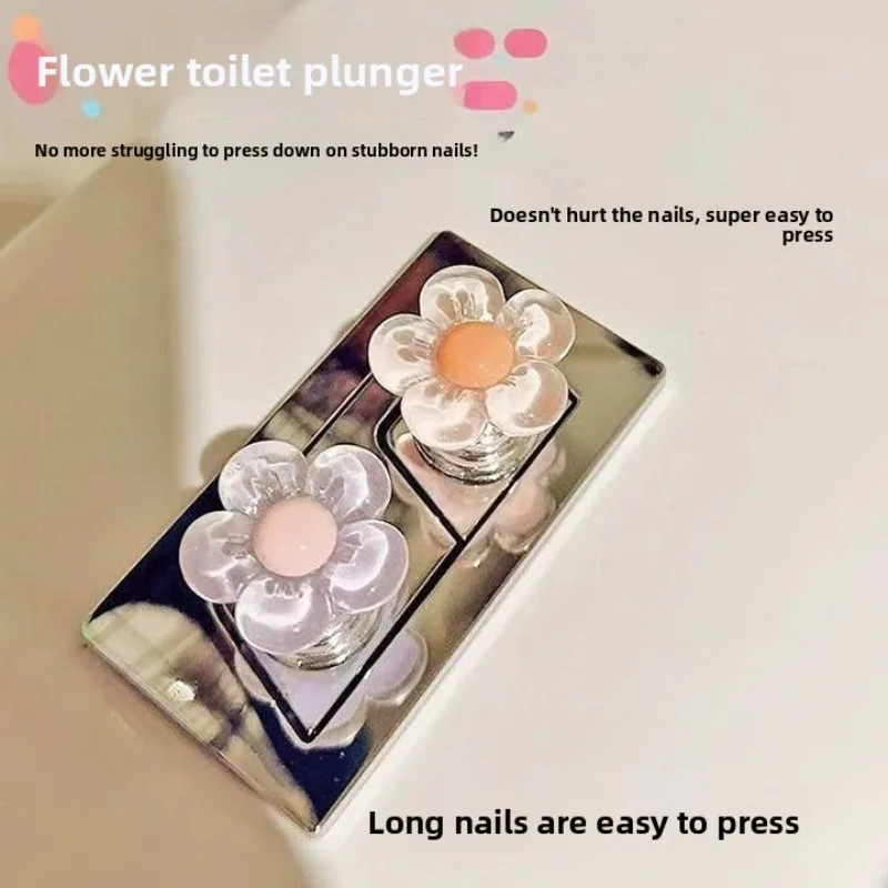 Flower Creative Toilet Switch Press Household Goods Nail Art Special Flush Button Sticker