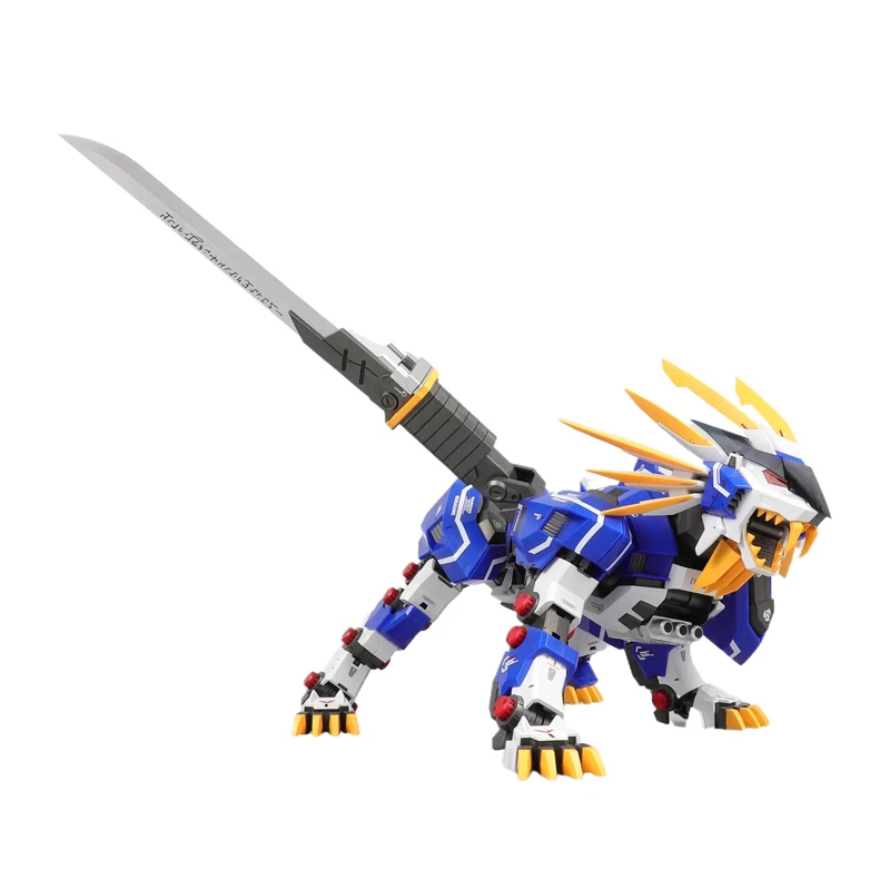 ZA ZOIDS 1/72 SF95-001 MURASAME LIGER Assembled model Toys