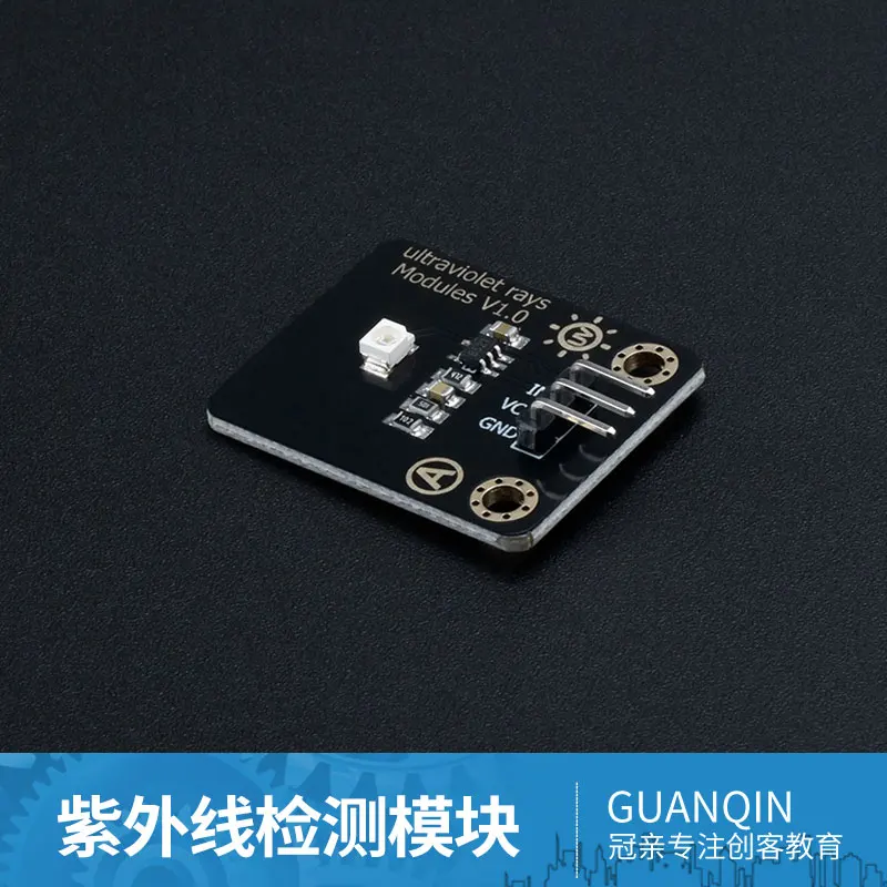 

GUVA-S10GD UV Ultraviolet Sensor