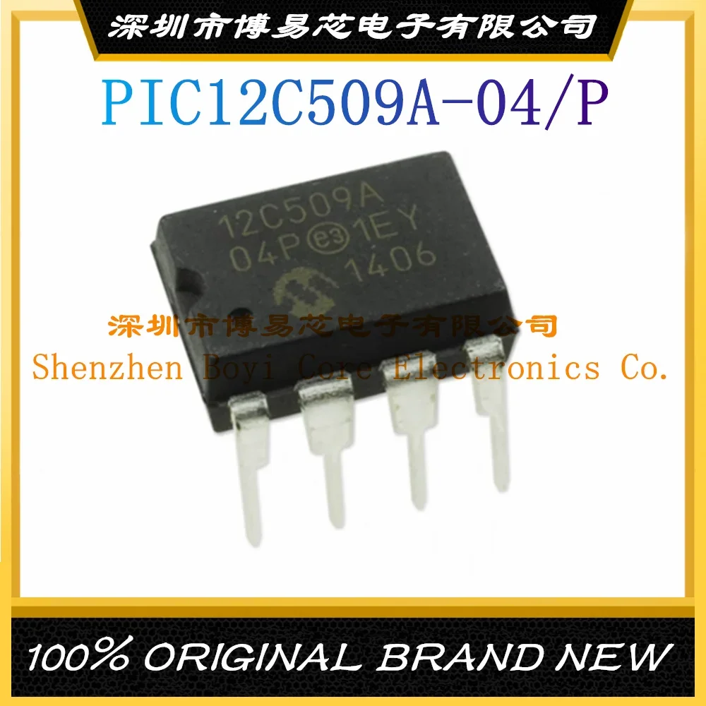 Original genuine PIC12C509A-04/P 12C509A straight plug 8-bit DIP8 new spot 5pcs a7800 hcpl 7800a optocoupler imported original brand new dip8 plug in a7800a