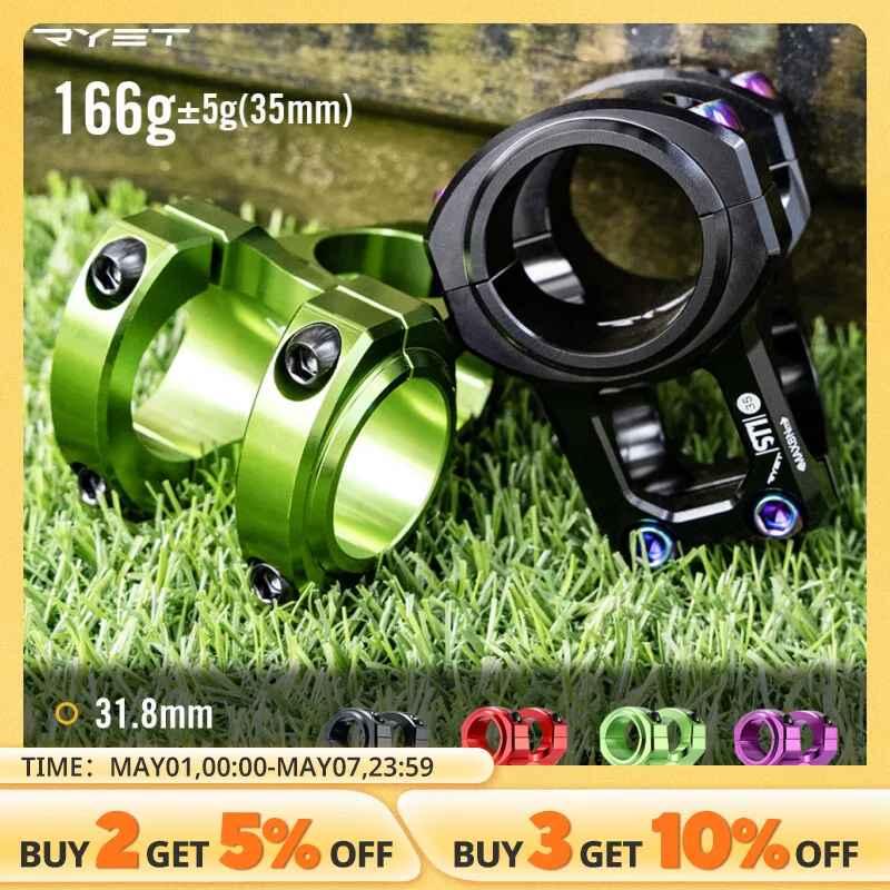 RYETMTBStemMountainRoadBikeStem318mm35mmDownhillHandlebarStem0Degree35mm.jpg