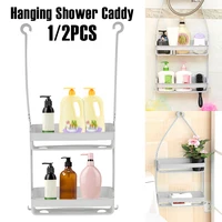 1/2Pcs Hanging Shower Caddy 2 Layers Bathroom Storage Shower Organizer Holder Houseware Supplies Accessory for mugs Shampoo Soap 1
