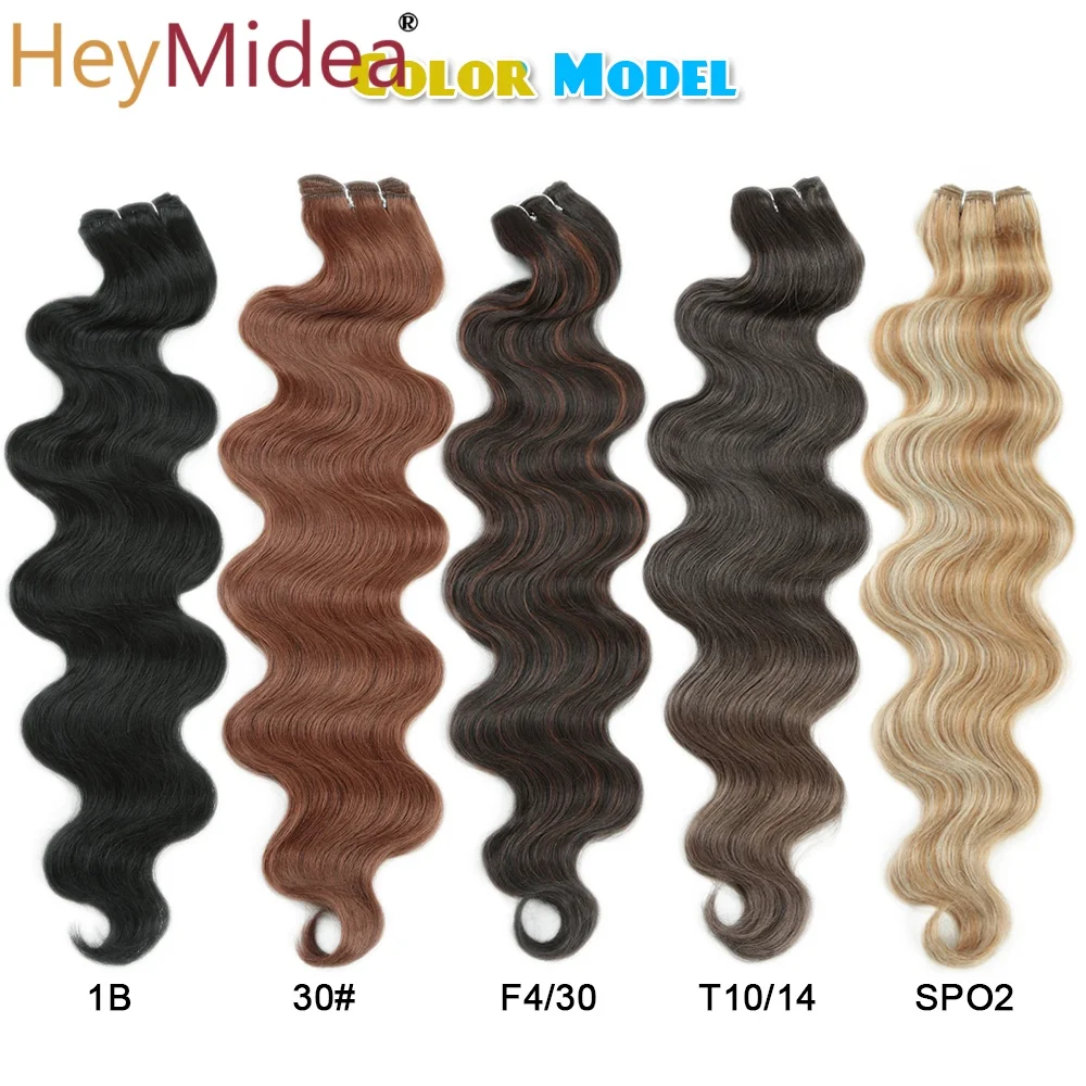 Body Wave Hair Bundles Weft Hair Piano Ombre Blonde Natural Synthetic Hair Extensions Thick Ponytail Loose Deep Hair Weaving 2