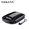 бутербродница на газу Breakfast Sandwich Maker Toast Sandwich Machine Multifunctional Toaster 3