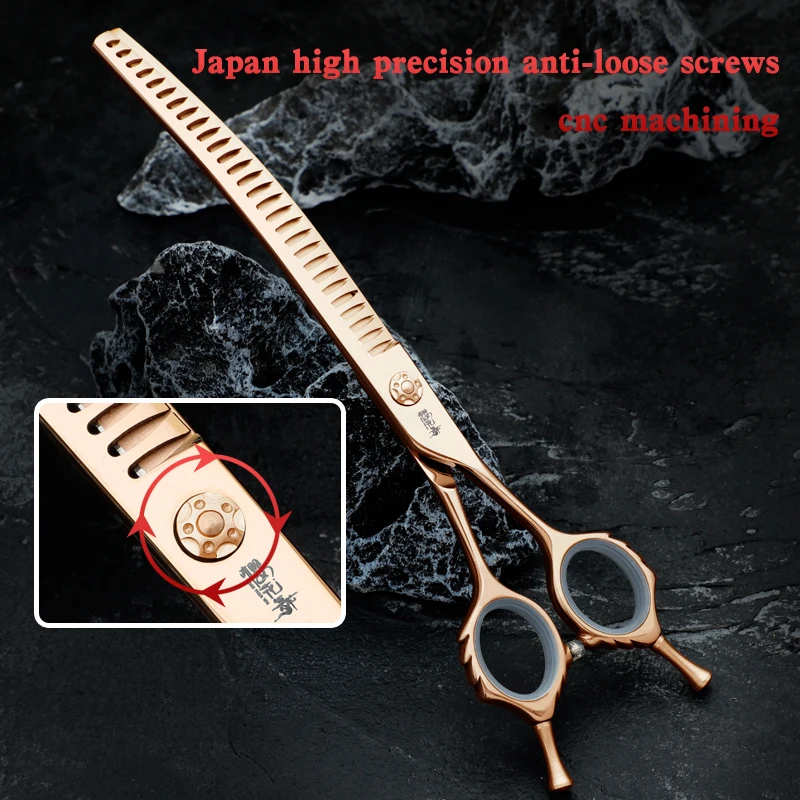 Curved edge fish bone shears 7.5" dog grooming scissors for Teddy Pomeranian