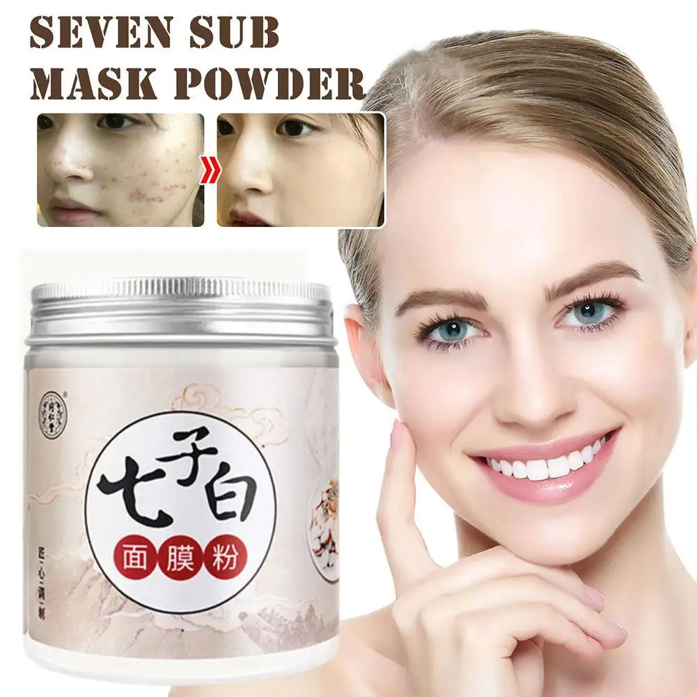 

Seven Seeds Powder Skin Rejuvenating Eggshell Mask Cream Whitening Anti-aging Hydrating Moisturizing for Face Yellow Skin C N7B2