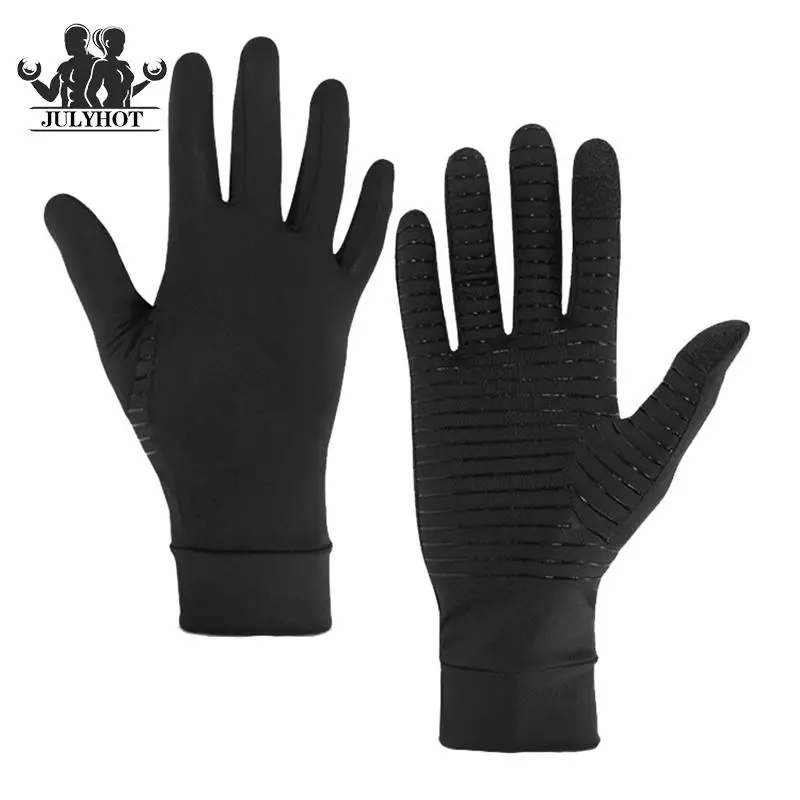 

Women Men Copper Fiber Spandex Gloves Touch Screen Tips Gloves Winter Sports Warm Football Hiking Driving Running Mittens