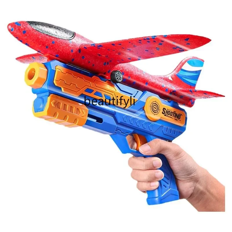 8 to 12 boys 3 to 6 years old Children's Day toys June 1 educational birthday boy gifts