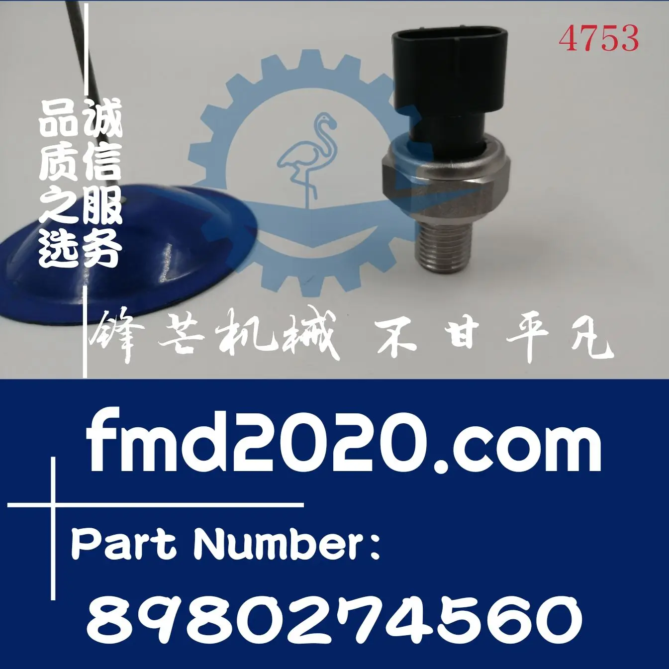 

Efi common rail 6WG1, 6UZ1 oil pressure sensor 8980274560, 499000-7341