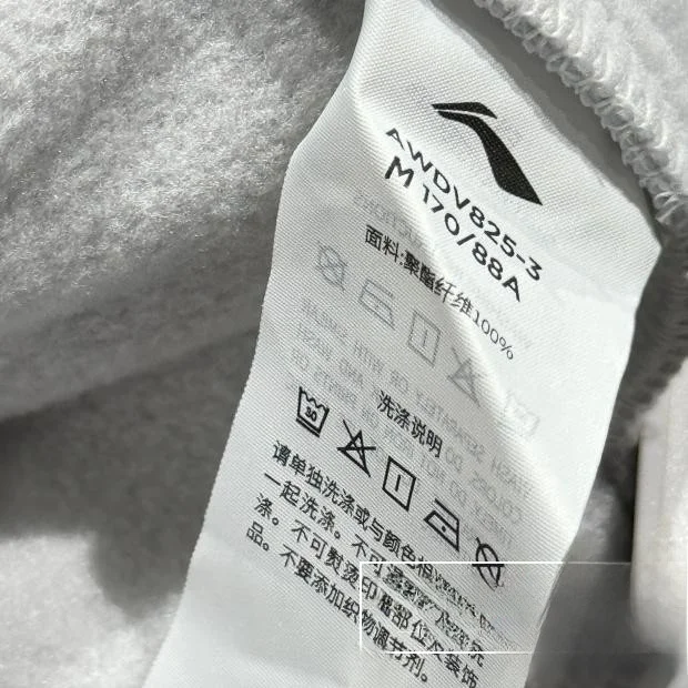  남성용 야외용 양털 안감 오픈 가디건 따뜻한 스포츠웨어 긴 소매 지퍼 클로저 일반 길이 AV825