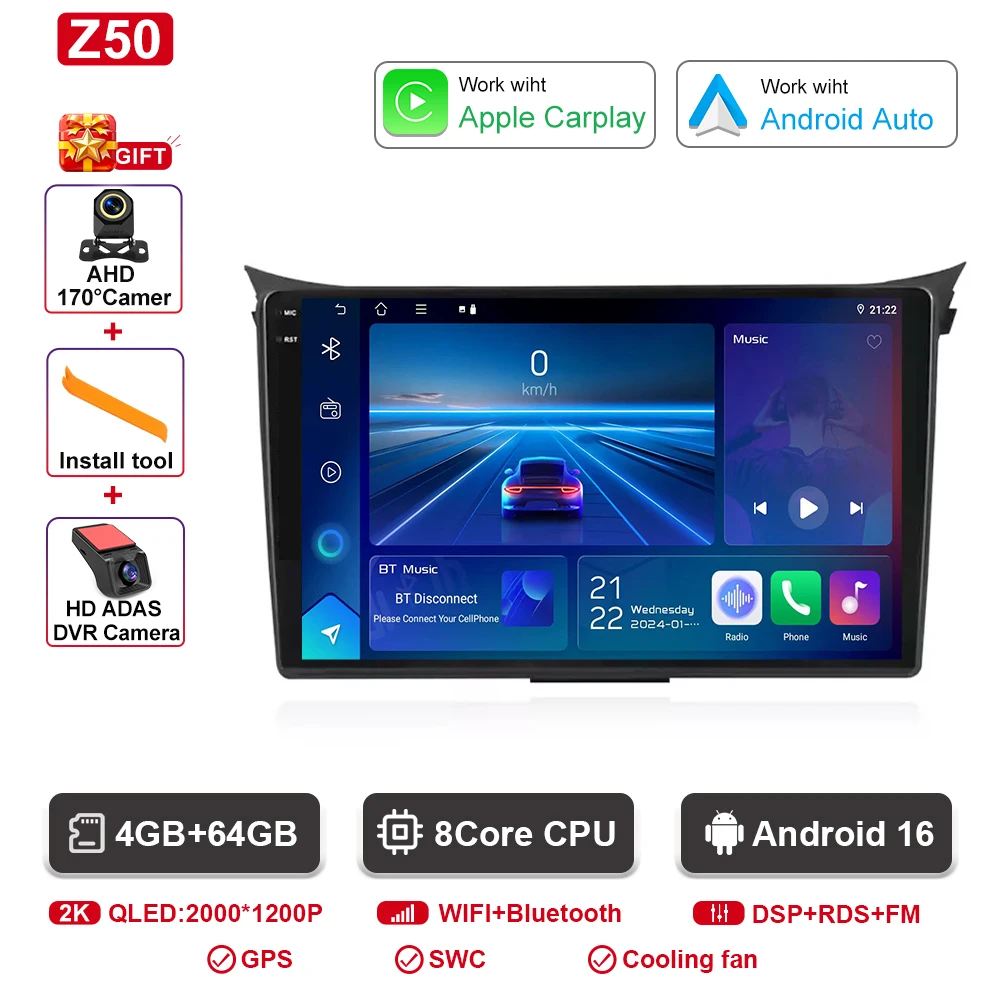 4GB-64GB-2K-DVR