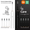 Xiaomi Ultrasonic Toothbrush Six Speed Mode Home Soft Hair USB Charging Waterproof Adult Tooth Cleaner Automatic Couple Set 1
