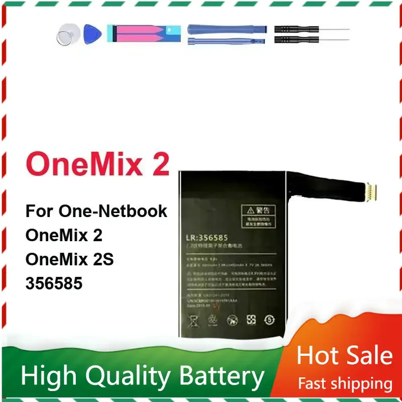 Batteria per One-Netbook One Mix OneMix 2 OneMix 2S OneMix2 OneMix2S 356585 Nuove batterie + Track NO