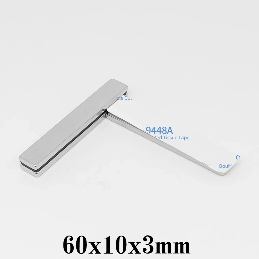쿼드레이트 강력한 자석, 3M 자체 접착, 60x10x3 블록 네오디뮴 자석, 60x10x3mm