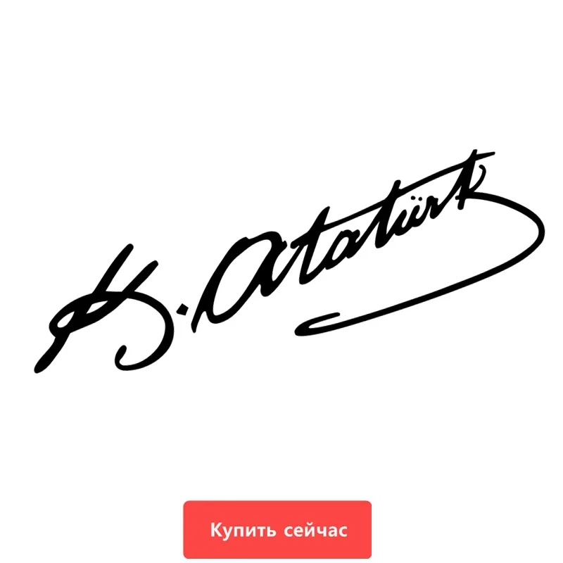 

25cm*8cm Turkey Mustafa Kemal Ataturk Signature Car Sticker Funny Car Stickers KK Vinyl