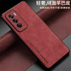 Luxury Leather Matte Shockproof Bumper Shell for Reno 11 Pro (Red)