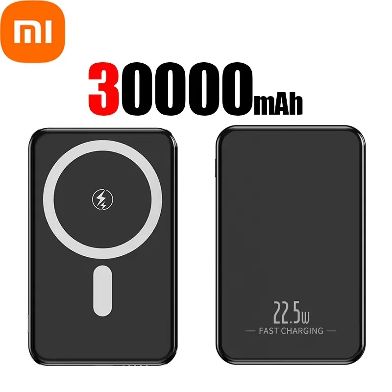 Black 30000mAh