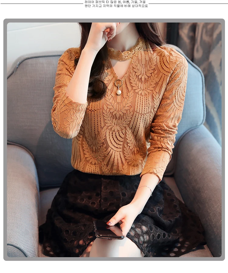 Detailed Lace Knitting Pattern and Hollow Out Craft