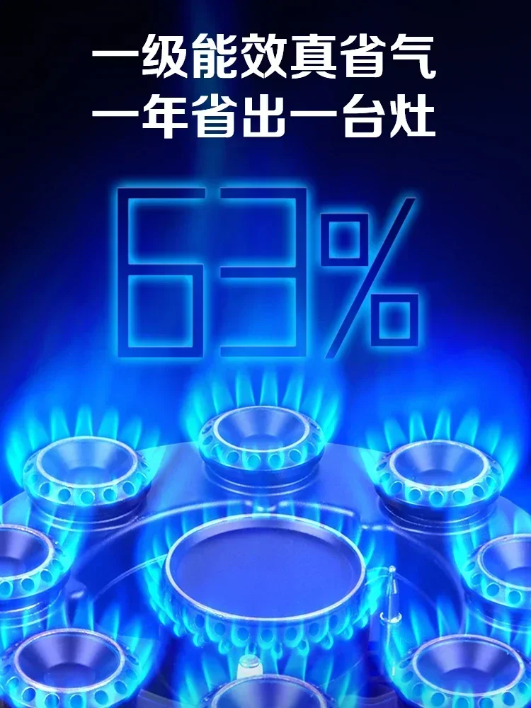 Gas stove 5.2KW Zhigao stove household single stove embedded table type natural single eye liquefied gas fierce fire 2