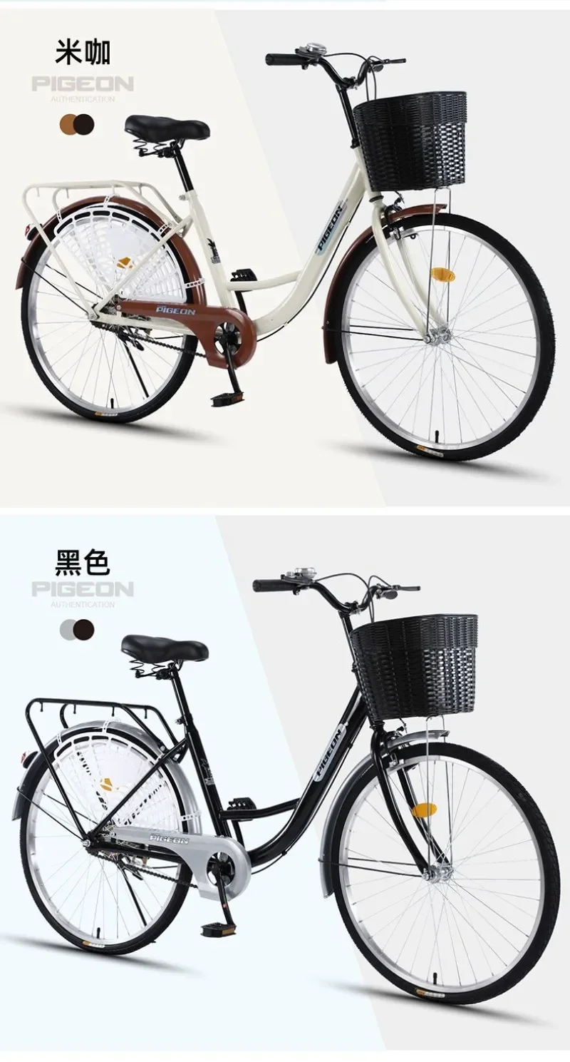 Bicicleta Adulto Wome n's Light Male Comm uter Estudiante Lady Work Bike