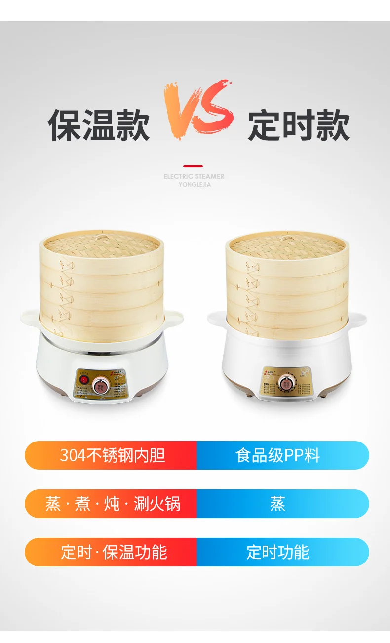 Zmzqg-ss168 Two-layer 30cm Bamboo Bamboo Incense Steamed Steamed Buns Large C