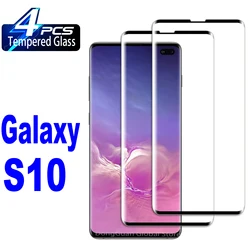 Premium Tempered Glass Screen Protector - 3 pieces