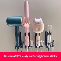 Hair Straightener Holder Rack Barber Salon Styling Curling Curler Storage Stand Bracket Black White Dropshipping 1