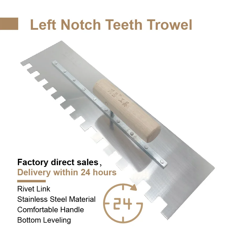 Long Trowel 40cm Stainless Steel Blade Wood Handle Good Elasticity Left Square Tooth Multi-Purpose Masonry Trowel For Wall Tile 6