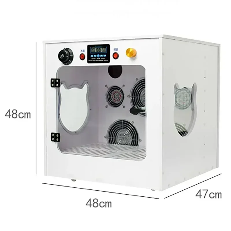 Automatic Household Drying Box Small Pet Dog Cat Bath Dryer Professional Home Mute Sterilize Blow Portable Dryers Pet Products
