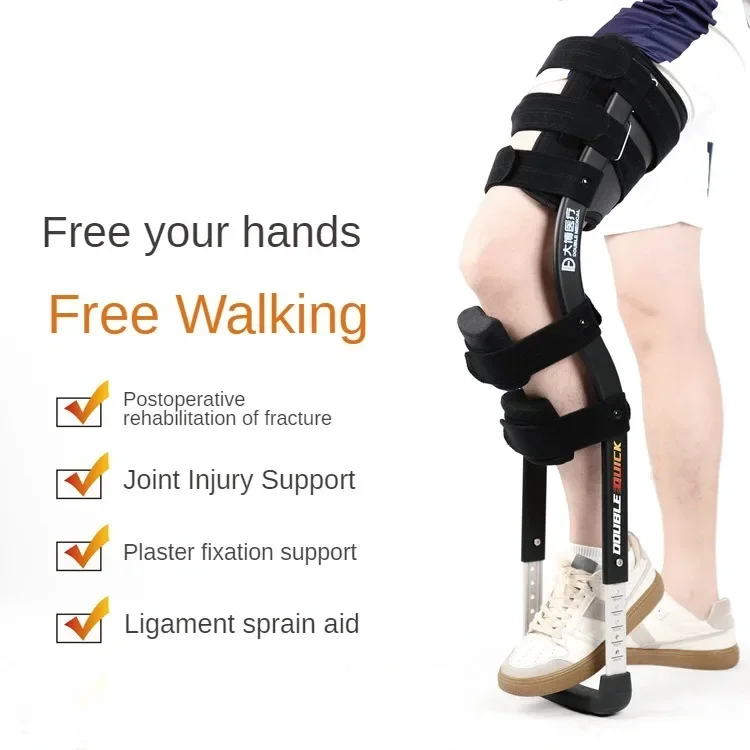

Walking Training Stick Hands Free Crutch Support Free Rehabilitation Mobility Aids Knee Walker Single-Leg Telescoping Assisted