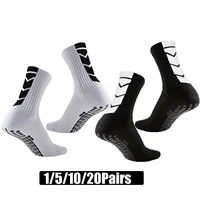 Unisex Non-Slip Grip Socks Men Women Baseball Soccer Cycling Running Hiking Tennis Professional Athletic Socks