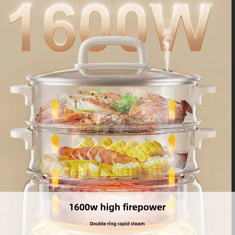 Electric Food Steamers 15.5L Large Capacity Detachable Multifunctional Steamer GZ581 for Household Use Electric Cooking Pot 220V