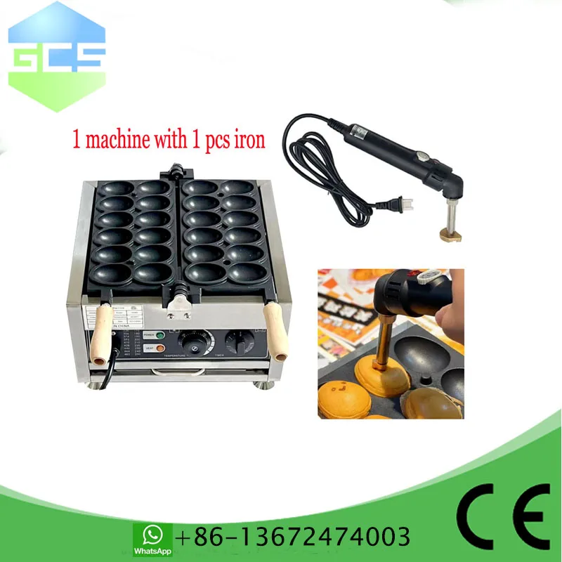 Commercial Electric Egg Puff Waffle Iron Maker 12 PCS Cute Egg Waffle Machine Non-Stick Egg Waffle Maker for Business Use