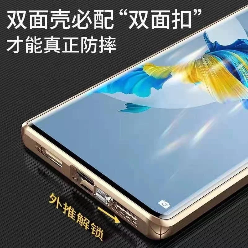 Luxurious Double-Sided Glass 360° HD Magnetic Shockproof Bumper Case