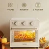 Air Fryer Electric Oven - Large Capacity Device for Home. Small yet Multifunctional. Ideal for Making Cake and Bread 2