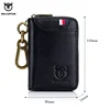 BULLCAPTAIN Leather Men's Key Bag Fashion Storage Bags Car Cover Compact Mini Card Holder Coin Purse Man Butler Keychain 6