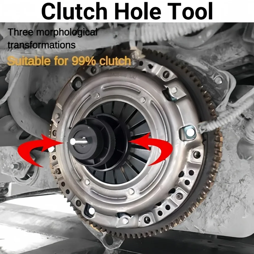 Car Clutch To Hole Corrector Alignment Tool Universal Clutch Clutch Alignment Dismantle Tool Car Clutch Correcting Repair Tool 3