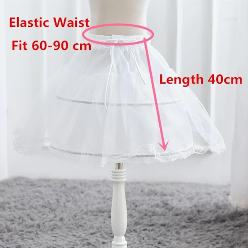 Jupe Résille Fille Little White Company - Taille 5-8 Ans - Blanc - Occasion Très Bon état
