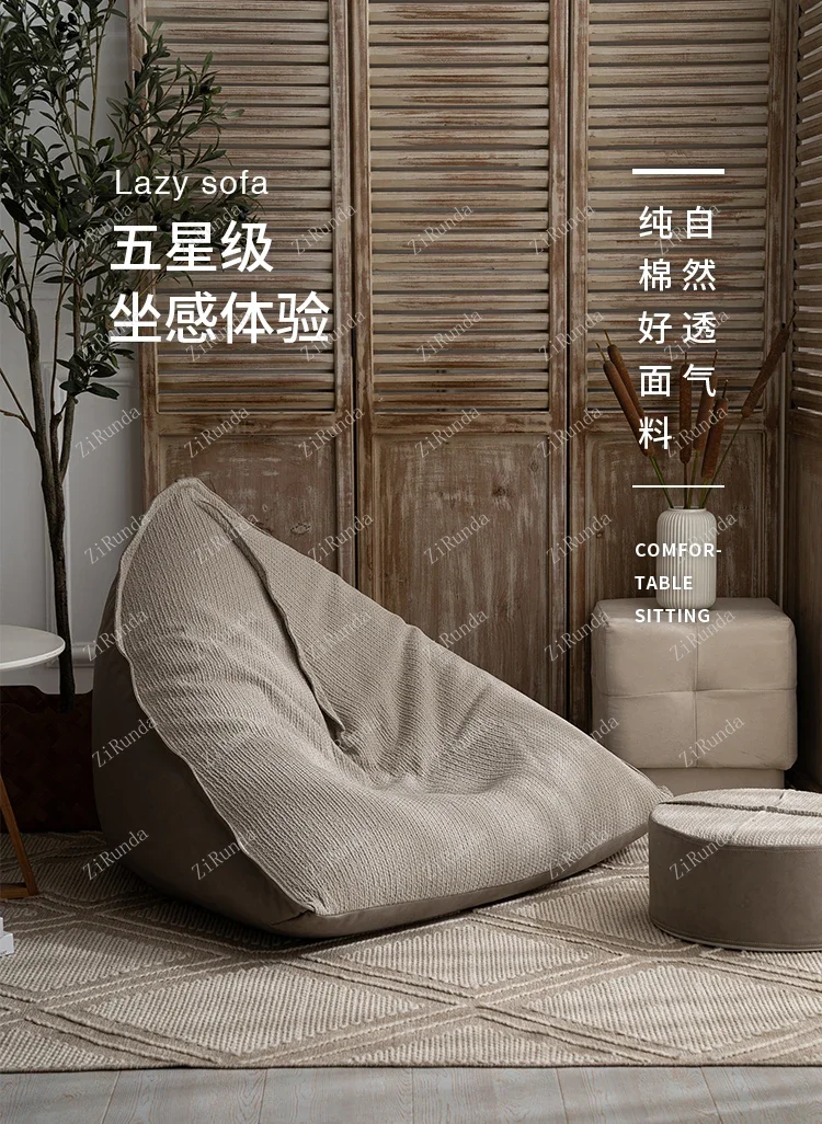 ~Floor mat tatami lazy sofa can sleep and lie down children's