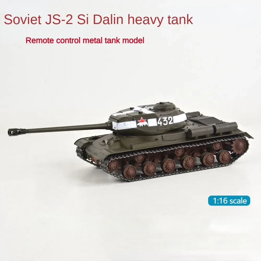 

RC 1/16 World War II Soviet JS Heavy Tank RTR Full Metal Tank Model with Sound, Smoke and Light Effects