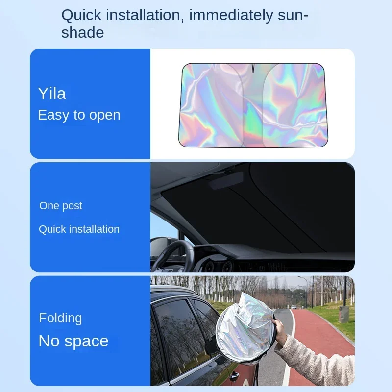Car Windshield Sun Shade Holographic Car Front Window Sunshade Iridescent Umbrella Heat Blocker Visor Protector Block for SUV