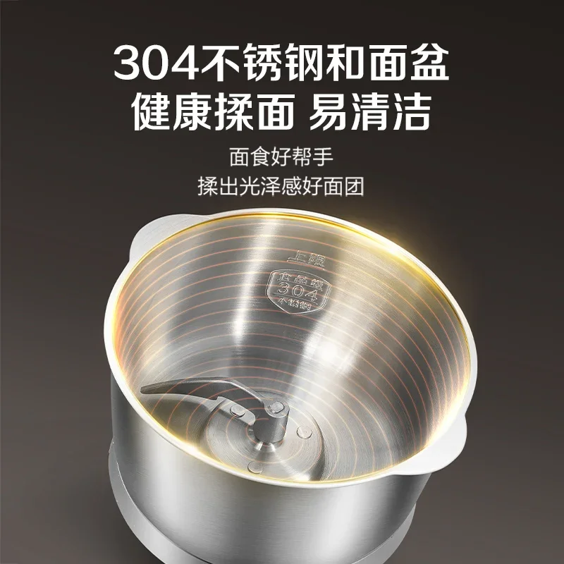 Dough mixer household small chef machine automatic integrated dough stirring fermentation dough making machine 5