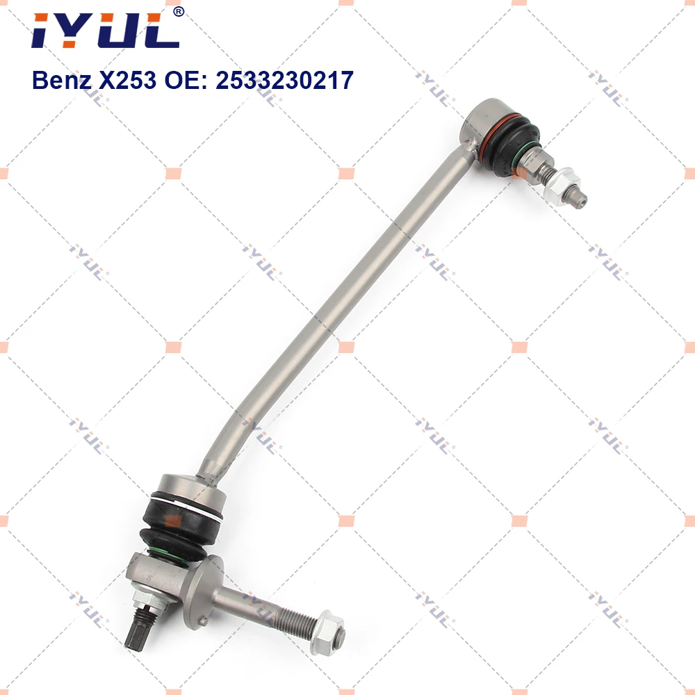 A Pair Front Axle Sway Bar End Stabilizer Link Ball Joint For Mercedes Benz GLC Class X253 C253 4-Matic 2533230117 2533230217