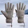 Winter -20 Degrees Cold-proof Ski Gloves Men Windproof Waterproof Keep Warm Gloves Touchscreen Anti Slip Soft Fluff Gloves 1