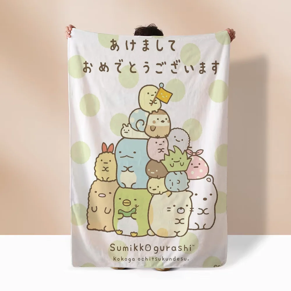 ǫ���ϰ� �ε巯�� Sumikko ����� ���, �ܿ� ���� ���, ħ�� ��� ħ�뺸, ħ�� ��� ���� �ø��� ������