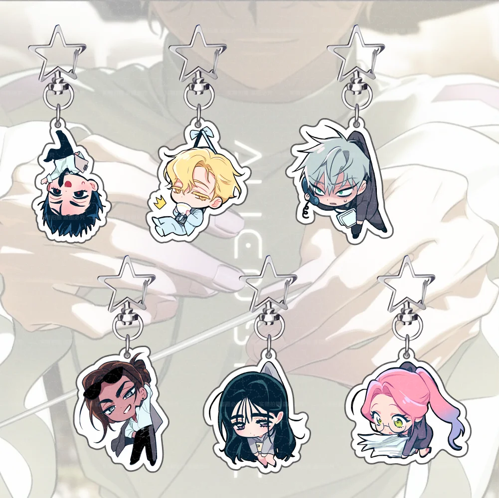 Popular Anime ALIEN STAGE Keychains Pendant Car KeyChain Acrylic MIZI ...
